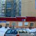 Отдел принудительного исполнения Гомельского района (ru) in Homieĺ city