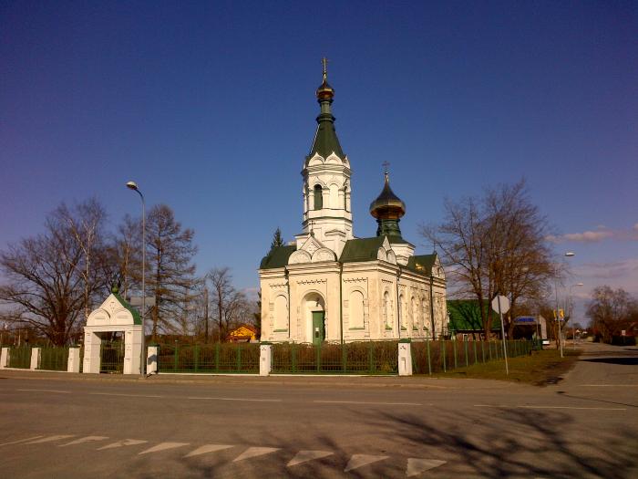 Эстонская православная Церковь