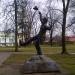 Скульптура Нипернаади (ru) in Valga city