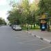 Автобусная остановка «Улица Конёнкова, 8» в городе Москва