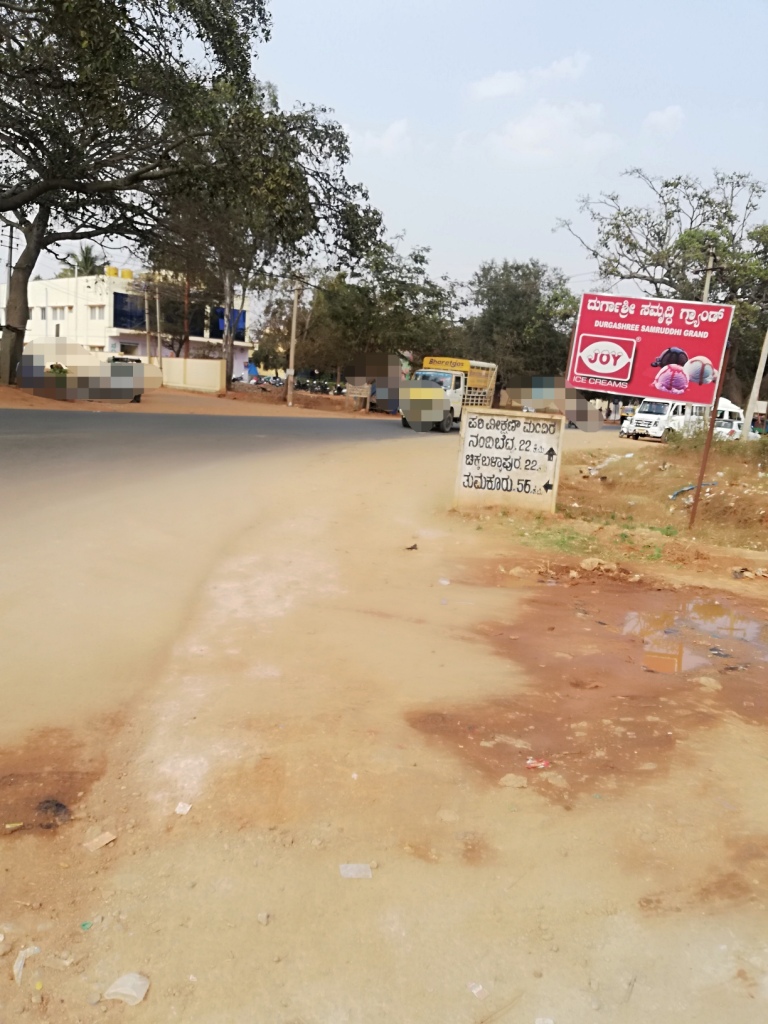 Dairy Circle Doddaballapur intersection (road), roundabout
