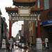 Chinatown of Antwerp in Antwerp city