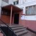 ЖСК «Луч» в городе Казань