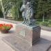 Памятник Детям войны в городе Ульяновск