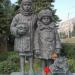 Памятник Детям войны в городе Ульяновск