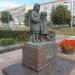 Памятник Детям войны в городе Ульяновск
