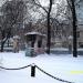 Сторожка вахты в городе Москва