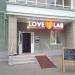 Салон красоты Love Lab в городе Казань