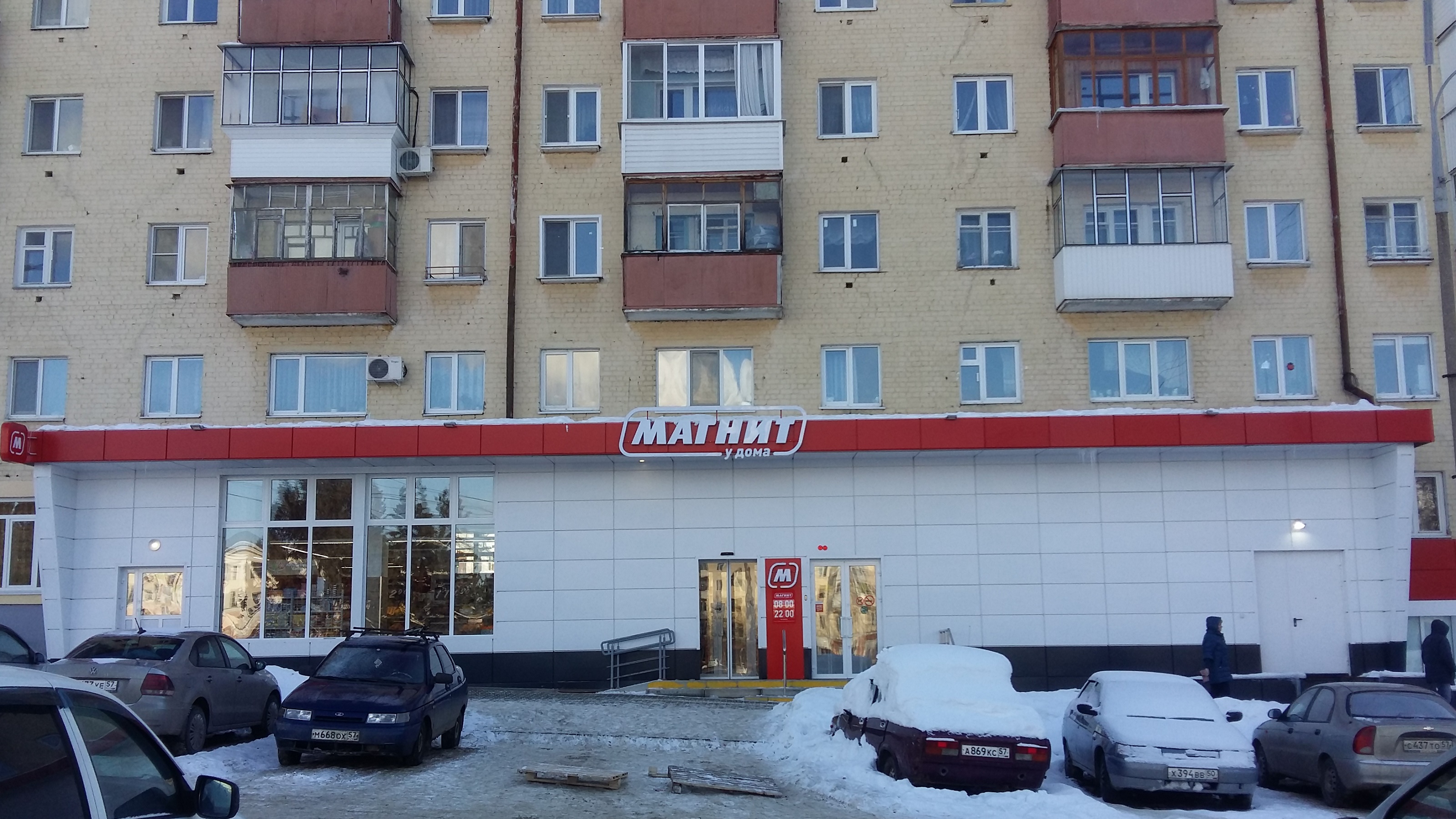 Контакт 52, системы безопасности и охраны, Привокзальная площадь, 5, Дзержинск,