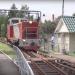 Станция Юбилейная Хабаровской детской железной дороги в городе Хабаровск