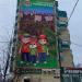 Зеленоград, корпус 249 в городе Москва