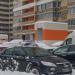 Венткиоск в городе Москва