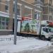 Универсам «Пятерочка» в городе Москва