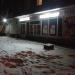 Запорожстроевская ул., 2 в городе Запорожье