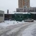 Конструкторское бюро машиностроения (КБМ) в городе Москва