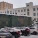 Конструкторское бюро машиностроения (КБМ) в городе Москва