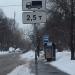 Остановка общественного транспорта «Улица Плющева, 3» в городе Москва