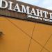 Ювелирный завод Diamant 13 в городе Киев