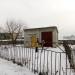Газорозподільний пункт в місті Шептицький