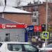 просп. Карла Маркса, 20 в городе Каменск-Шахтинский