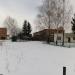 Учбовий пункт № 1 ДП «Львіввугілля» в місті Шептицький