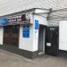 Типография низких цен в городе Казань