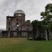 Hiroshima Peace Memorial (Genbaku Dome)