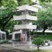 Memorial Tower to the Mobilized Students, Hiroshima, Japan