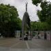 Children's Peace Monument, Hiroshima, Japan in Hiroshima city