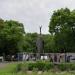 Children's Peace Monument, Hiroshima, Japan in Hiroshima city