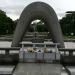 Hiroshima Peace Memorial - Memorial Cenotaph