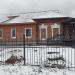 Дом творчества «Ашукино» в городе Ашукино