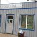 Магазин «Продукты 24» в городе Казань