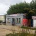 Магазин «Продукты 24» в городе Казань