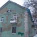 Снесенный жилой дом (Краснофлотская ул., 9) в городе Сергиев Посад