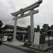 Арка (ru) in Hiroshima city