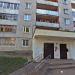 ул. Дементьева, 5а в городе Казань