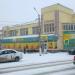 Дон Игрушка / Аптека в городе Сальск
