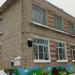 МБДОУ детский сад № 289 комбинированного вида в городе Казань