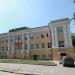 Банк «Авангард» в городе Казань