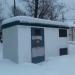 Трансформаторная подстанция № 71112 в городе Москва