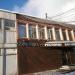 Ресторан «Оровела» в городе Москва