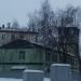 Пожарная часть Московской железной дороги в городе Москва