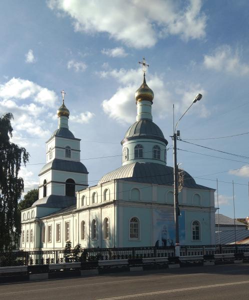 Предтеченская Церковь Саранск