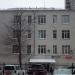 Международная ул., 11 в городе Москва