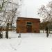 Газорозподільний пункт в місті Шептицький