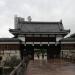 Main Gate in Hiroshima city
