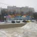 Торговый ряд в городе Щёлково