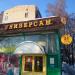 Универсам «Дикси» в городе Москва