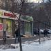 Продуктовый магазин «ВкусВилл» в городе Москва